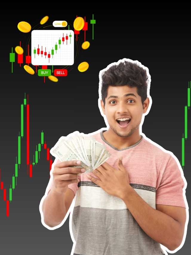 Intraday Trading Karke Paisa kaise Kamay